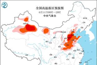 近10轮11球，米特洛维奇成沙特联历史第3位连续10轮进球的球员